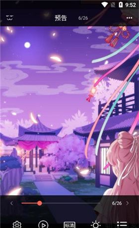知音漫客漫画