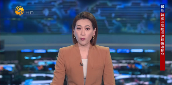 HDTV港澳台直播