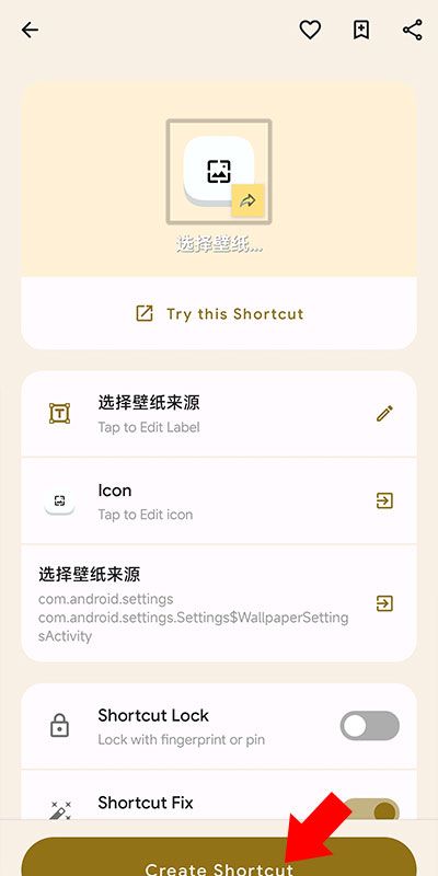 鲨鲨酱