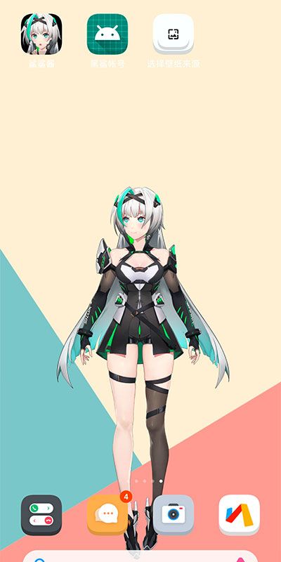 鲨鲨酱