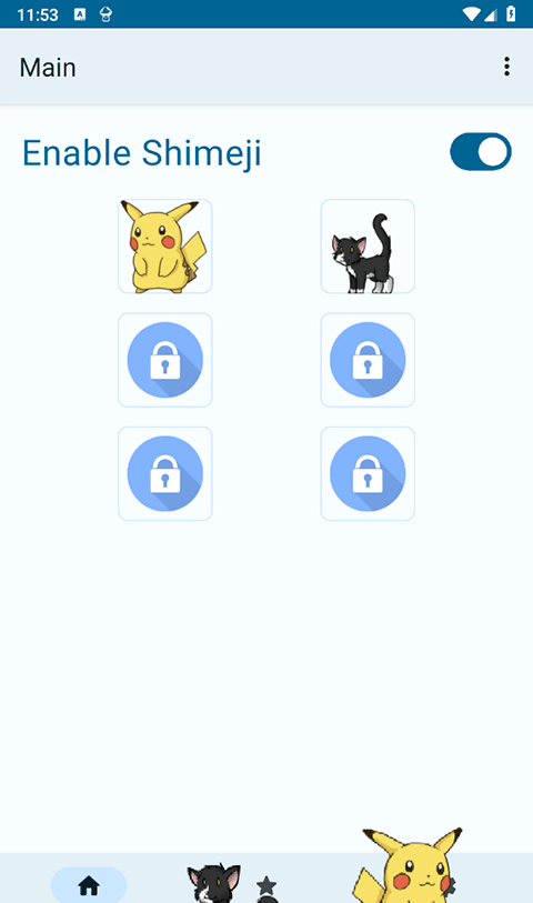 shimeji