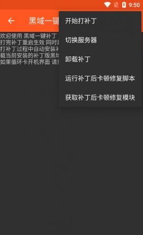 镧系统工具箱
