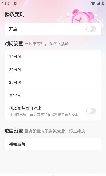 内置强大的搜索引擎