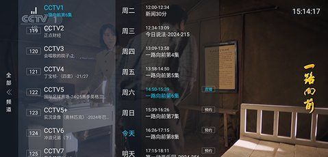影视资源很丰富