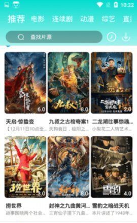 拥有多种播放模式