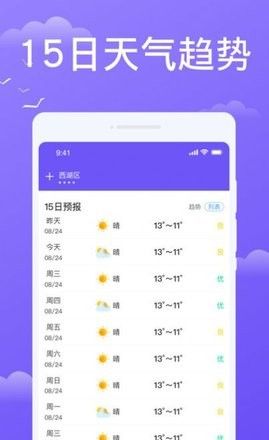 功能十分强大