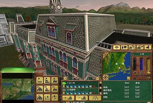《铁路大亨3》简体中文版
