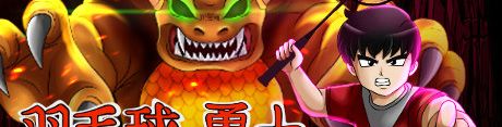 《羽毛球勇士》简体中文免安装版