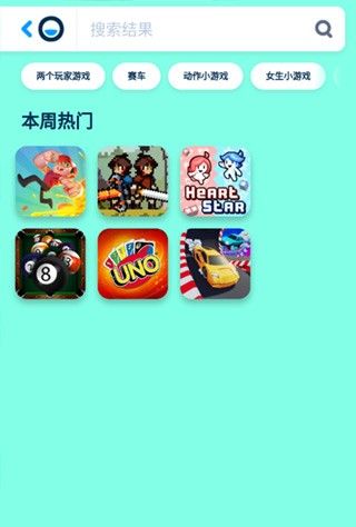 Poki截图