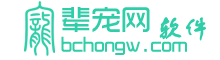 辈宠网